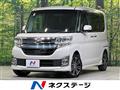 2014 Daihatsu Tanto