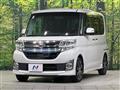 2014 Daihatsu Tanto