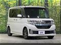 2014 Daihatsu Tanto