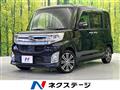 2014 Daihatsu Tanto