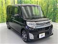 2014 Daihatsu Tanto