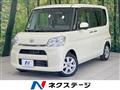 2014 Daihatsu Tanto