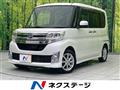 2014 Daihatsu Tanto