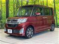 2015 Daihatsu Tanto