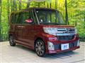 2015 Daihatsu Tanto