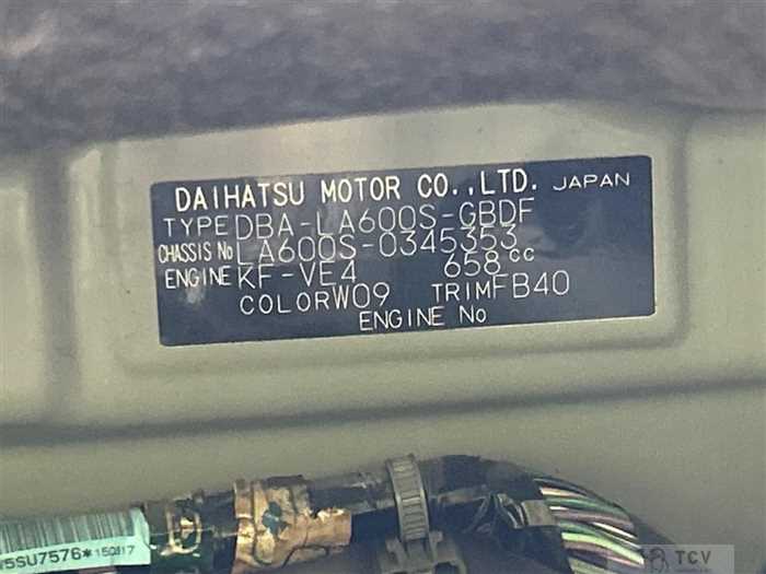 2015 Daihatsu Tanto