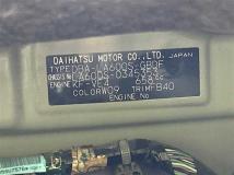 2015 Daihatsu Tanto