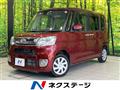 2016 Daihatsu Tanto
