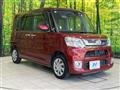 2016 Daihatsu Tanto