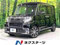 2017 Daihatsu Tanto