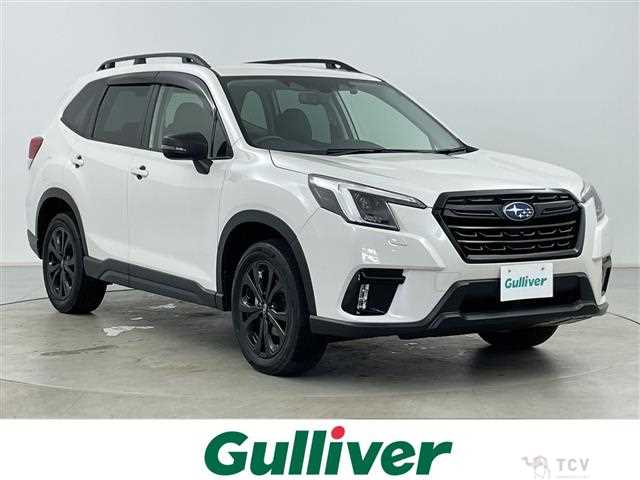 2023 Subaru Forester