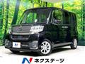 2017 Daihatsu Tanto