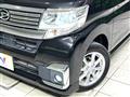 2017 Daihatsu Tanto