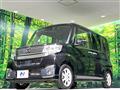 2017 Daihatsu Tanto