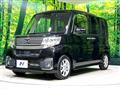 2017 Daihatsu Tanto