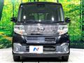 2017 Daihatsu Tanto