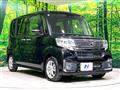 2017 Daihatsu Tanto