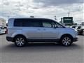 2024 Mitsubishi Delica D5