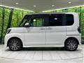 2017 Daihatsu Tanto