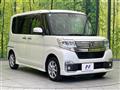 2017 Daihatsu Tanto
