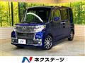 2018 Daihatsu Tanto