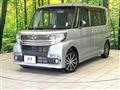 2018 Daihatsu Tanto