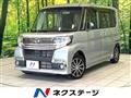 2018 Daihatsu Tanto