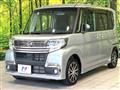 2018 Daihatsu Tanto