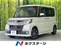 2018 Daihatsu Tanto