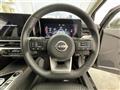 2021 Nissan Nissan Others