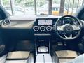 2022 Mercedes-Benz B-Class