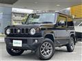 2024 Suzuki Jimny