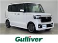 2023 Honda N BOX