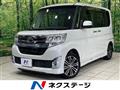 2015 Daihatsu Tanto