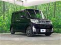 2015 Daihatsu Tanto