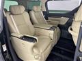 2021 Toyota Alphard Hybrid