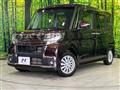 2016 Daihatsu Tanto
