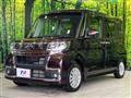 2016 Daihatsu Tanto