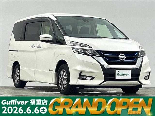 2019 Nissan Serena