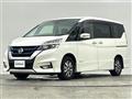 2019 Nissan Serena