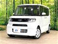 2020 Subaru Chiffon