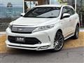 2020 Toyota Harrier Hybrid