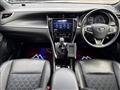 2020 Toyota Harrier Hybrid