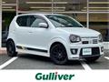 2017 Suzuki Alto