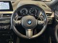 2021 BMW X2