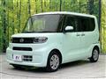 2020 Daihatsu Tanto