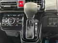 2020 Daihatsu Tanto