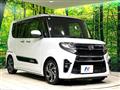2021 Daihatsu Tanto