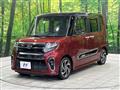 2021 Daihatsu Tanto