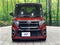 2021 Daihatsu Tanto